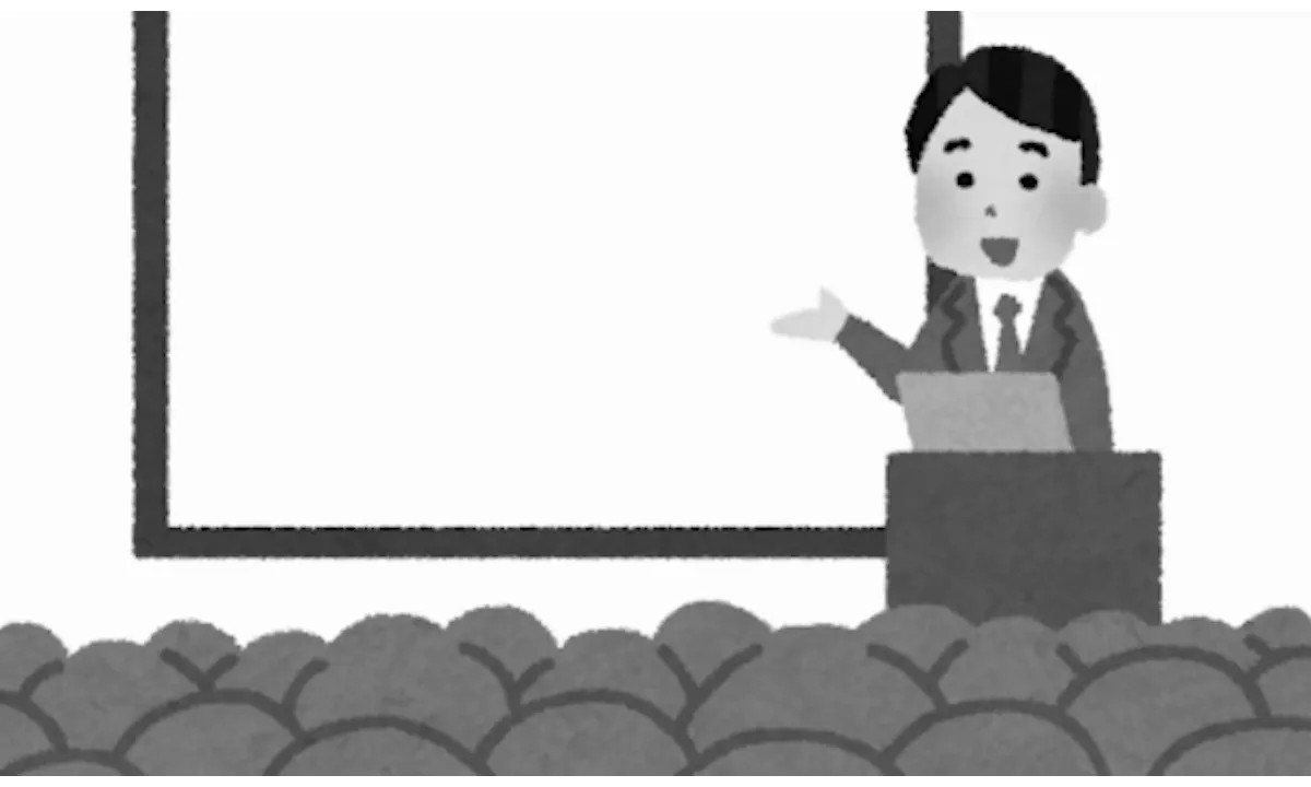 保護者全体懇談会